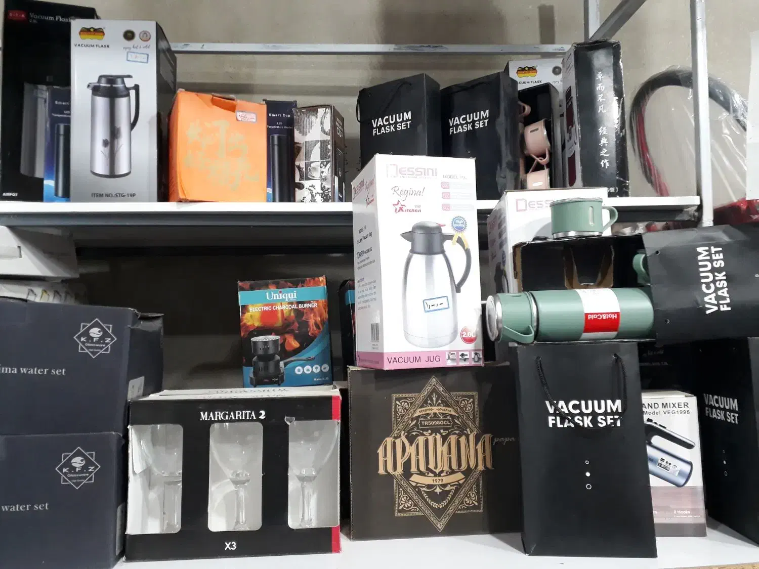 لوازم خانگی ب نرخ عمده|ظروف سرو و پذیرایی|کوهدشت, |دیوار