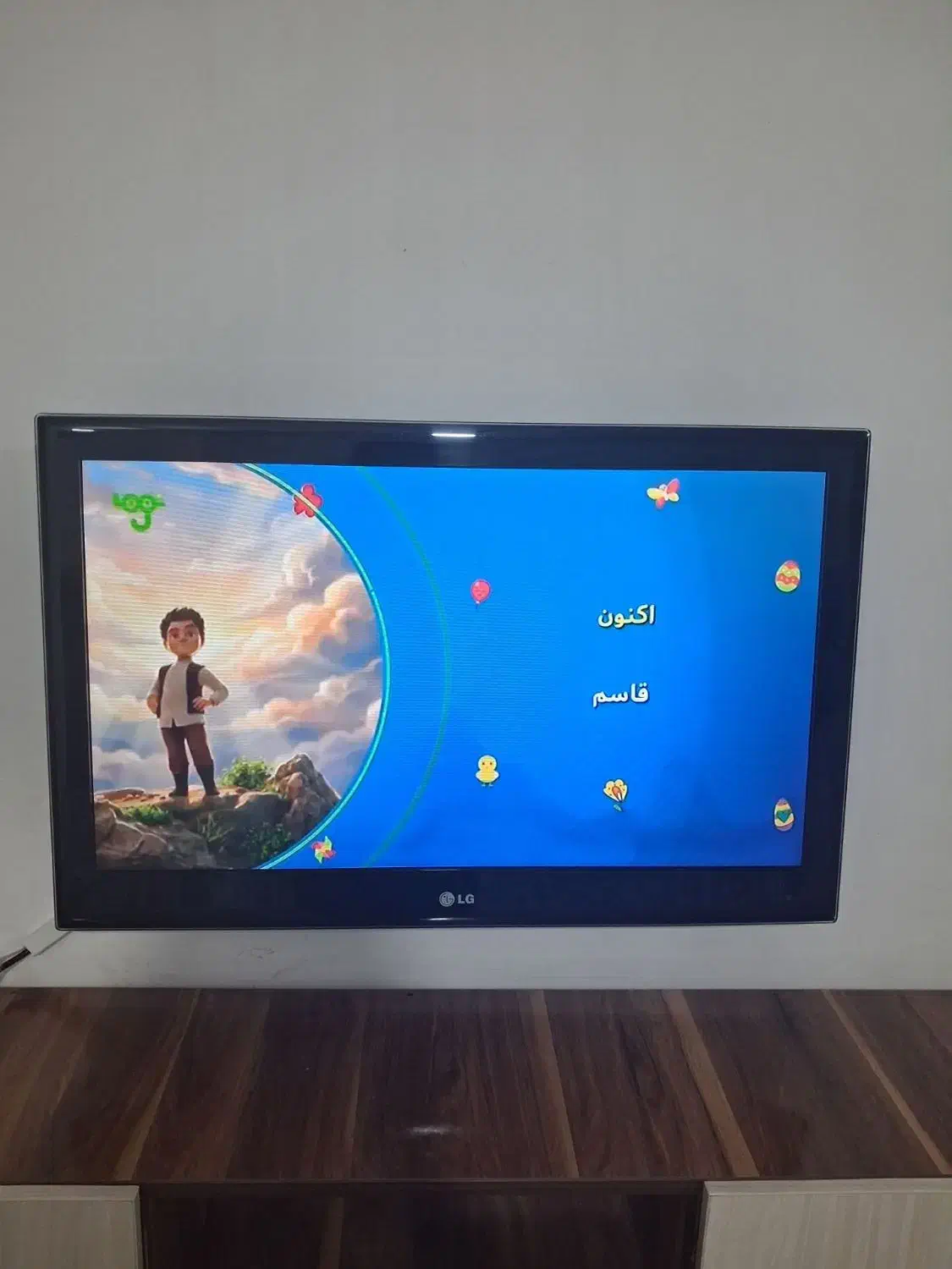 تلویزیون ۳۲ اینچ ال جی|تلویزیون و پروژکتور|اردبیل, |دیوار