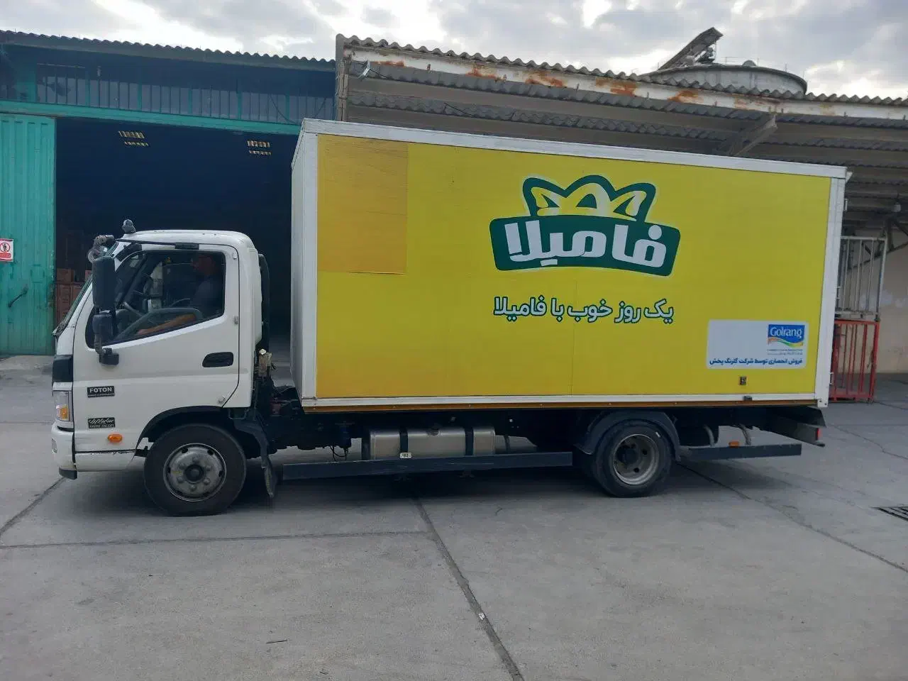 فروش و واگذری 6 عدد خودرو فوتون در اقساط 8 ساله|خودرو سنگین|سورک, |دیوار