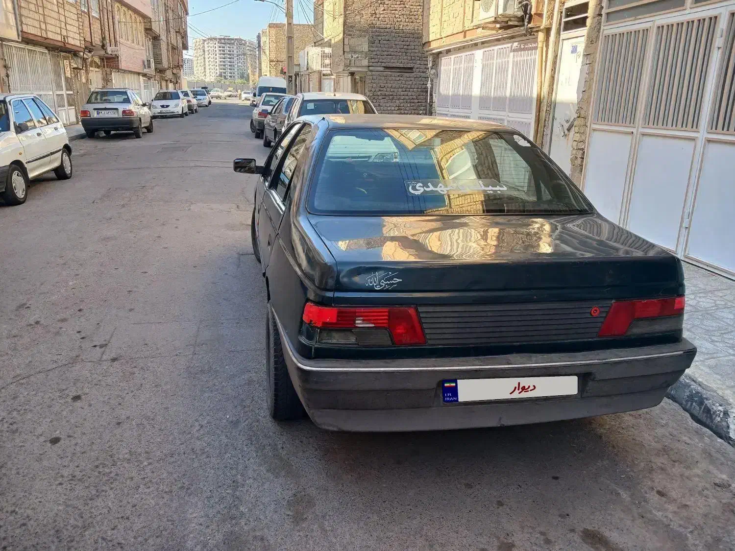 آردی 84|خودرو سواری و وانت|قم, پردیسان|دیوار