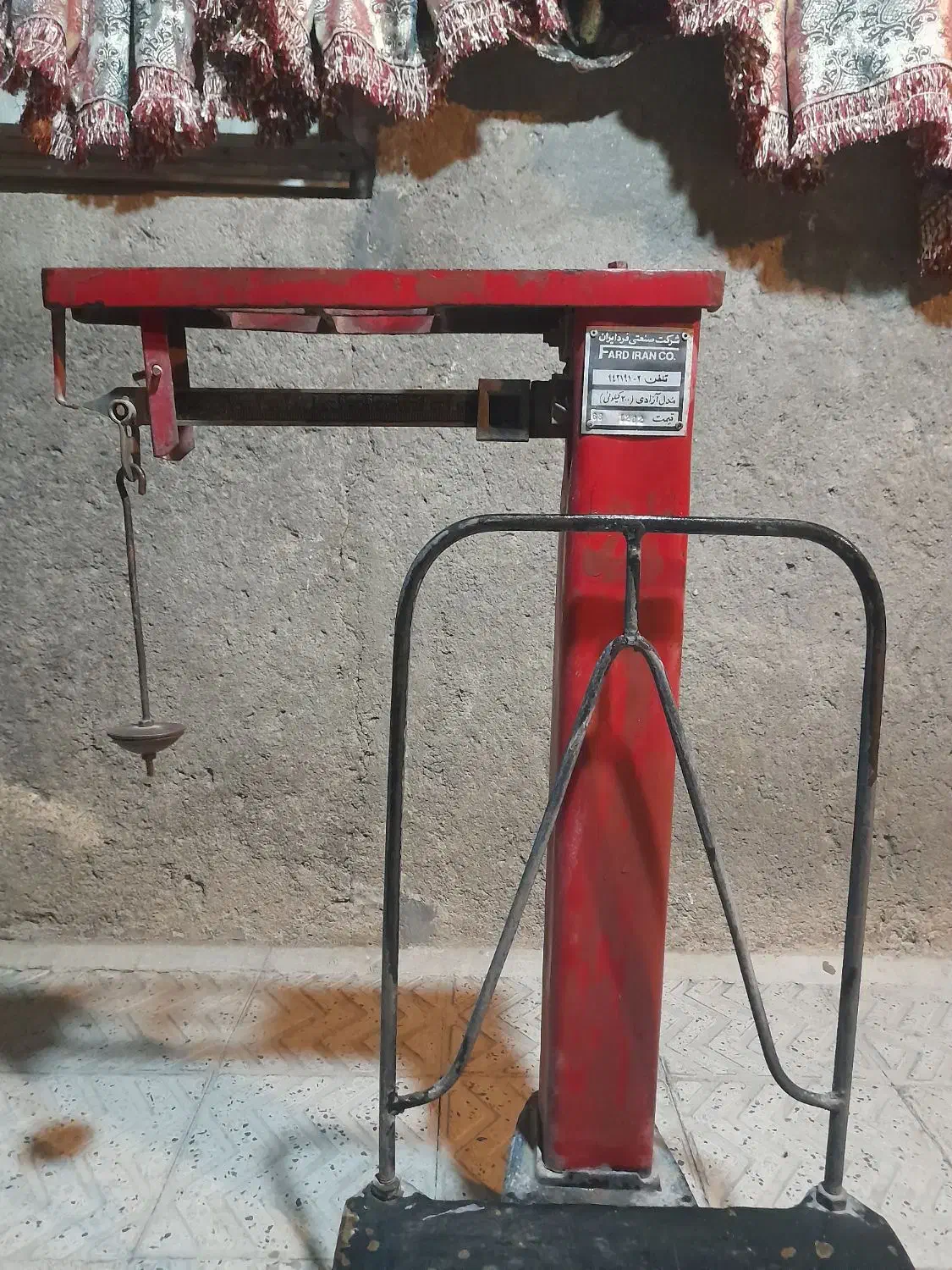 باسکول 200 کیلو ( ایران فرد)|ابزارآلات|تویسرکان, |دیوار