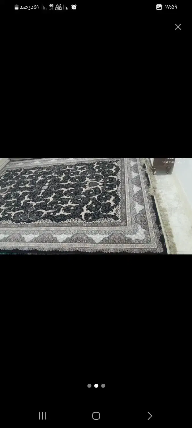 فرش ۹متری|فرش|پاکدشت, پاکدشت (مامازند)|دیوار