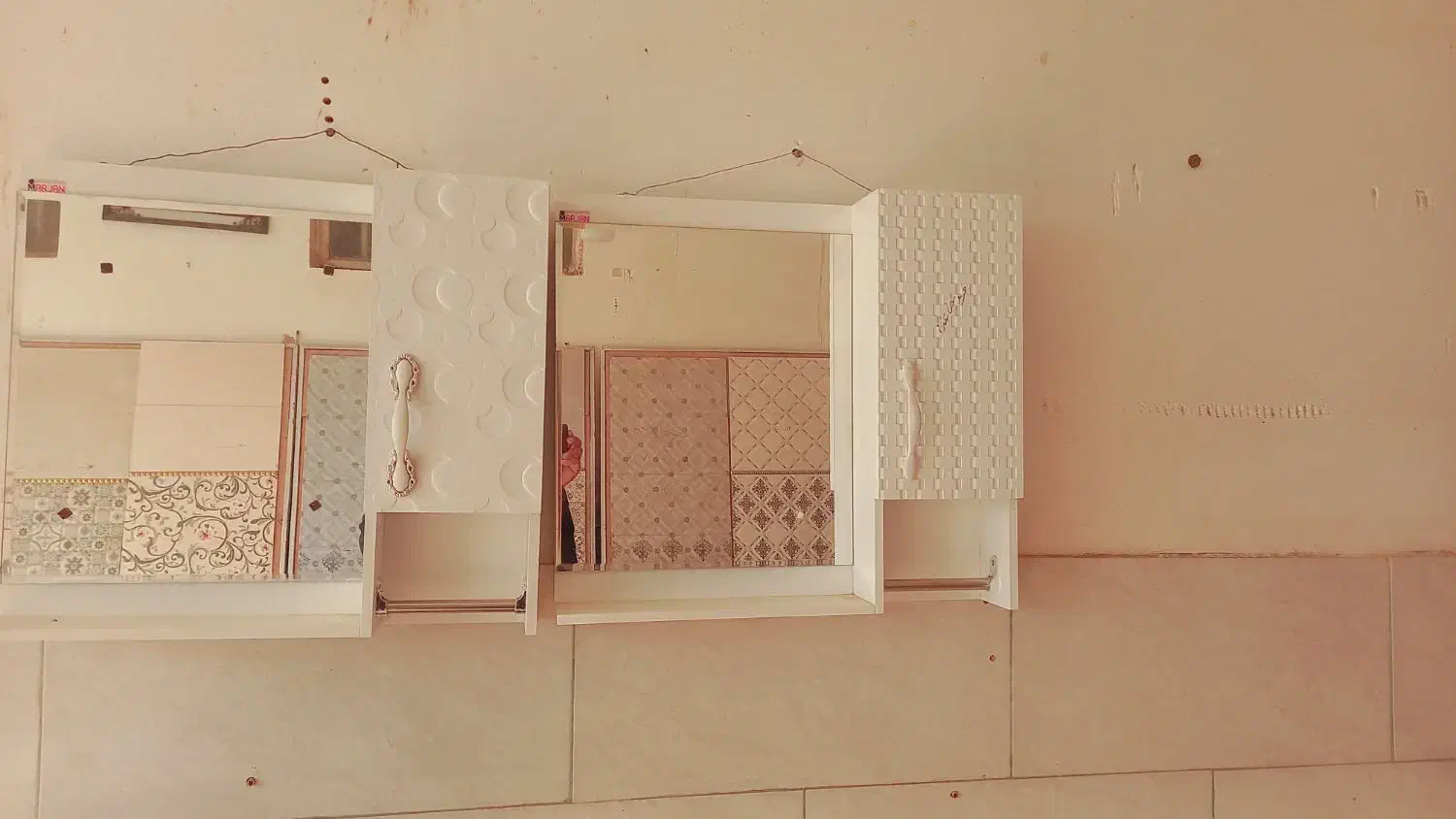 روشویی|لوازم سرویس بهداشتی|اراک, |دیوار