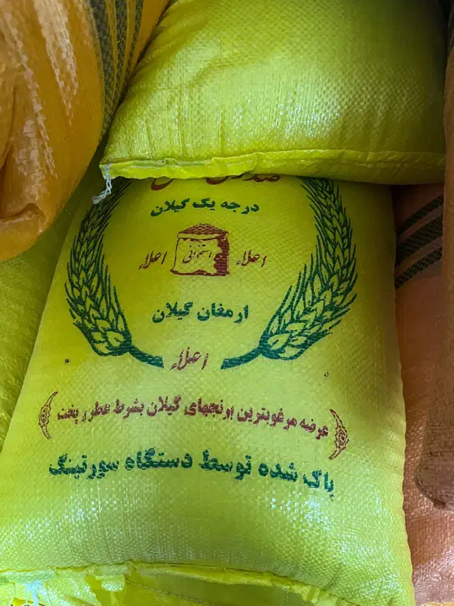 برنج طارم هاشمی گیلان|خوردنی و آشامیدنی|رشت, لاکان شهر|دیوار