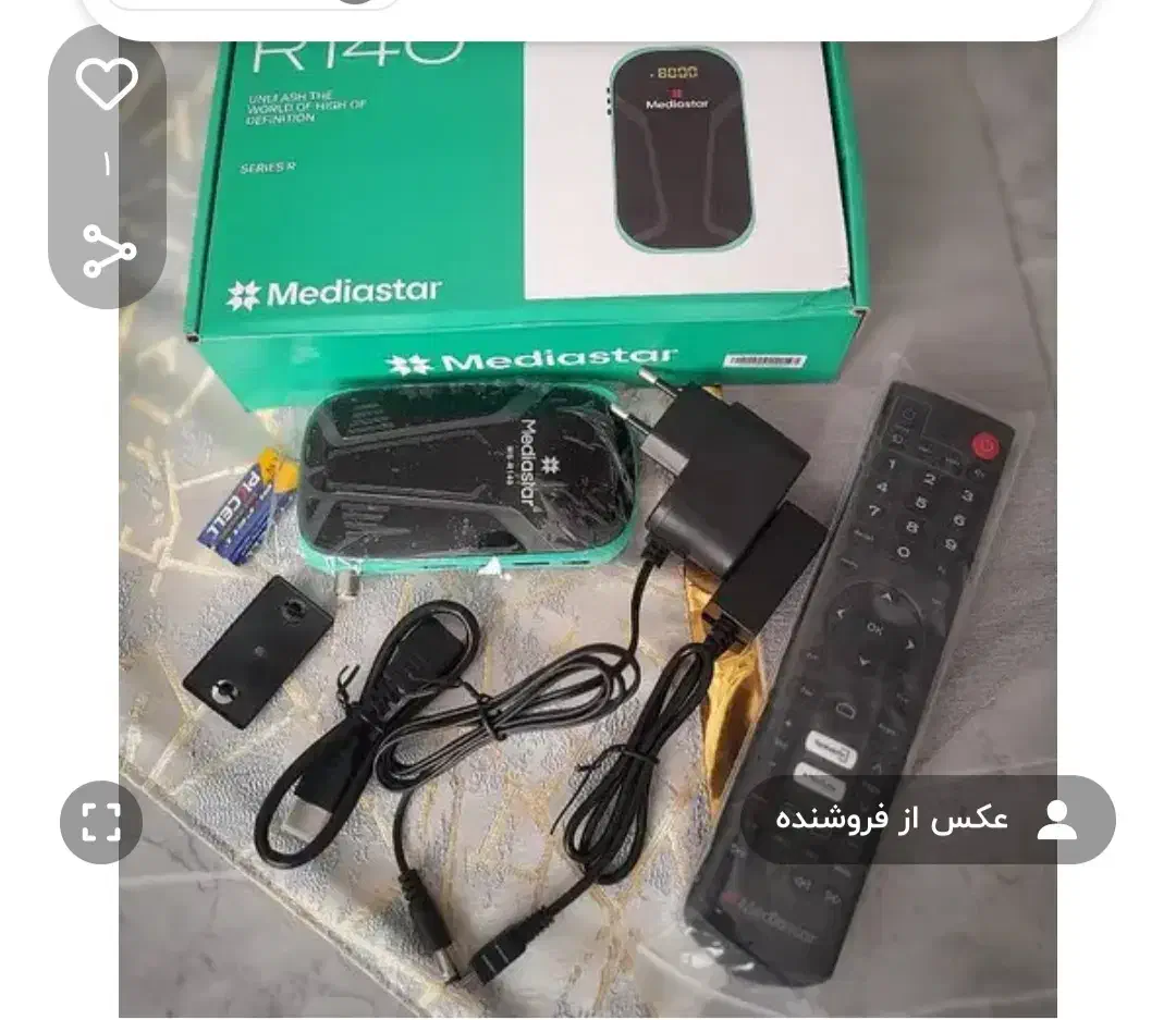 گیرنده دیجیتال|صوتی و تصویری|نجف‌آباد, صالح آباد|دیوار