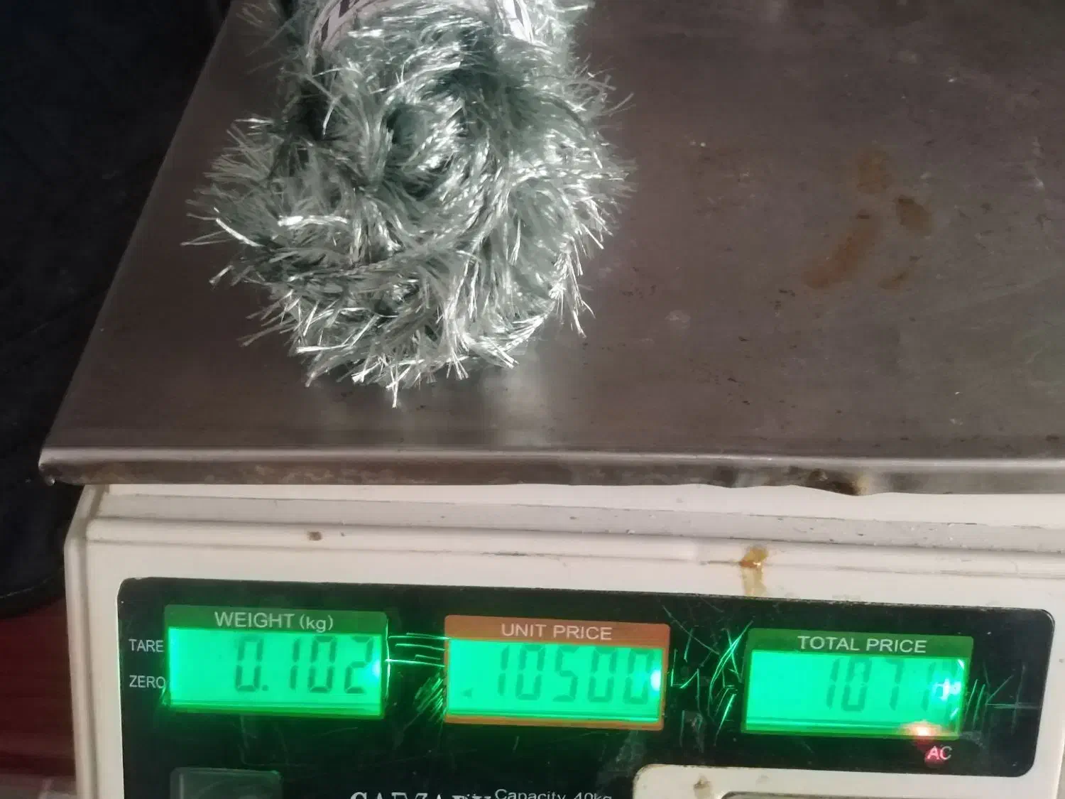 کاموای یوموش|لوازم خیاطی و بافتنی|آمل, |دیوار