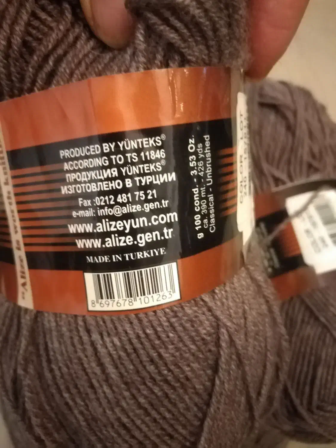 6عدد کاموای ترک مارک آلیز لند گلد|لوازم خیاطی و بافتنی|ری, سیزده آبان|دیوار