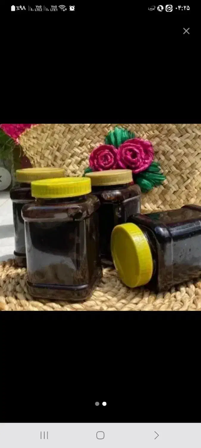 محصولات خانگی و کاملا ارگانیک ارسام|خوردنی و آشامیدنی|شاهین‌شهر, طالقانی|دیوار