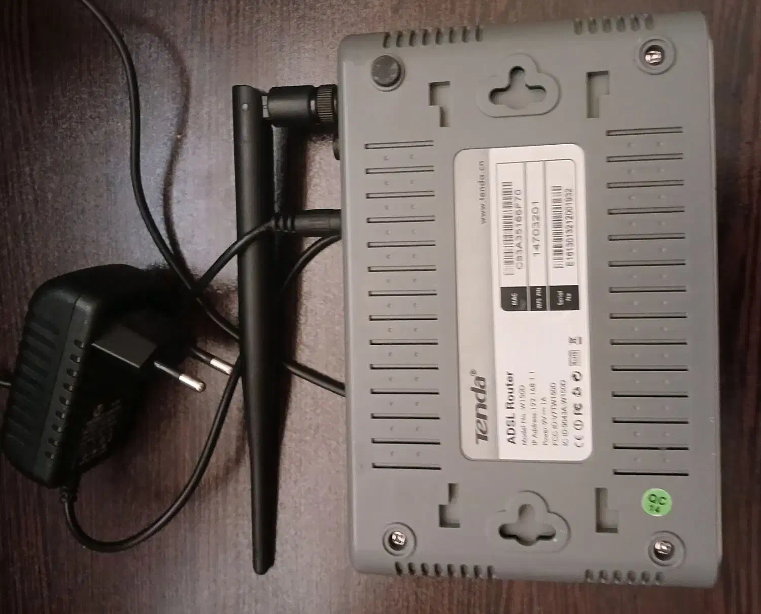 مودم تندا|مودم و تجهیزات شبکه|صدرا-فارس, فاز ۱|دیوار