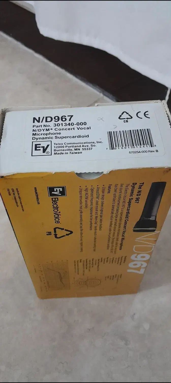 میکروفون Ey صفحه تخت|آلات موسیقی|تبریز, |دیوار