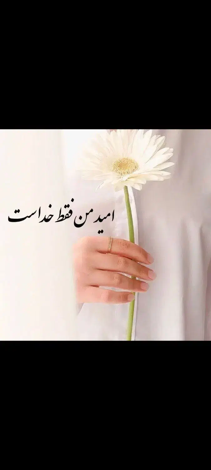 اپیلاسیون بانوان|خدمات آرایشگری و زیبایی|یاسوج, |دیوار