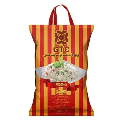 برنج هندی GTC|خوردنی و آشامیدنی|نیشابور, بنیاد شهید|دیوار