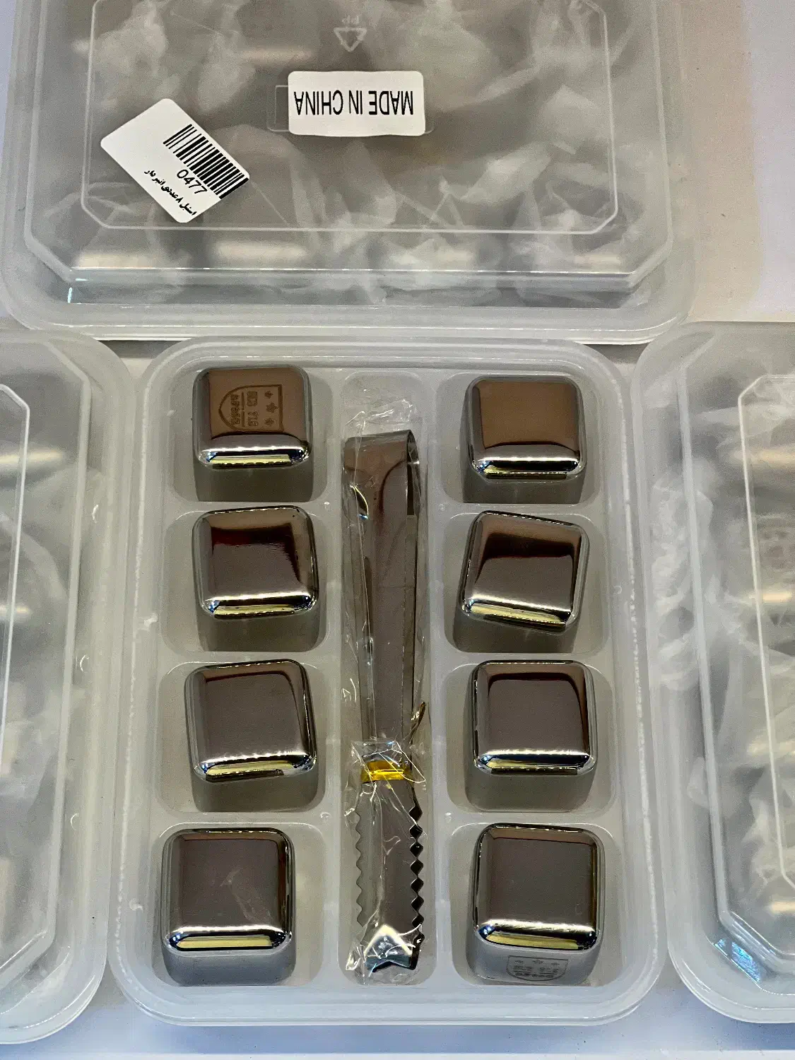 لوازم خانه و اشپز خانه|ظروف سرو و پذیرایی|قشم, |دیوار