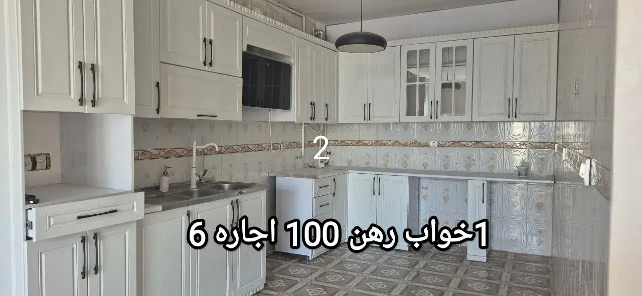 رهن اجاره ویلایی|اجارهٔ خانه و ویلا|تربتحیدریه, شهرک ولیعصر|دیوار