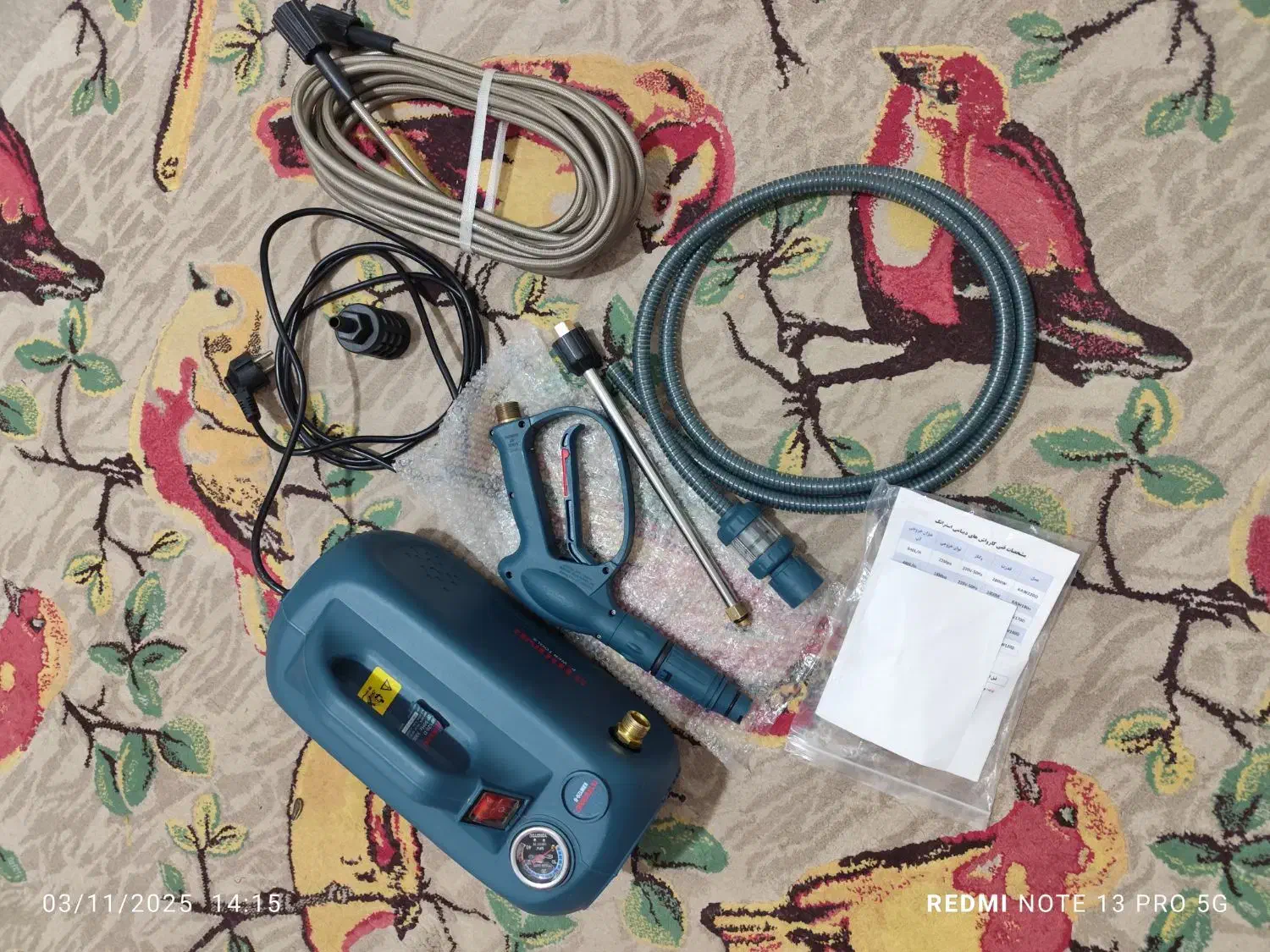 کارواش خانگی ۱۲۰ بار استرانگ|لوازم نظافت|آغاجاری, |دیوار