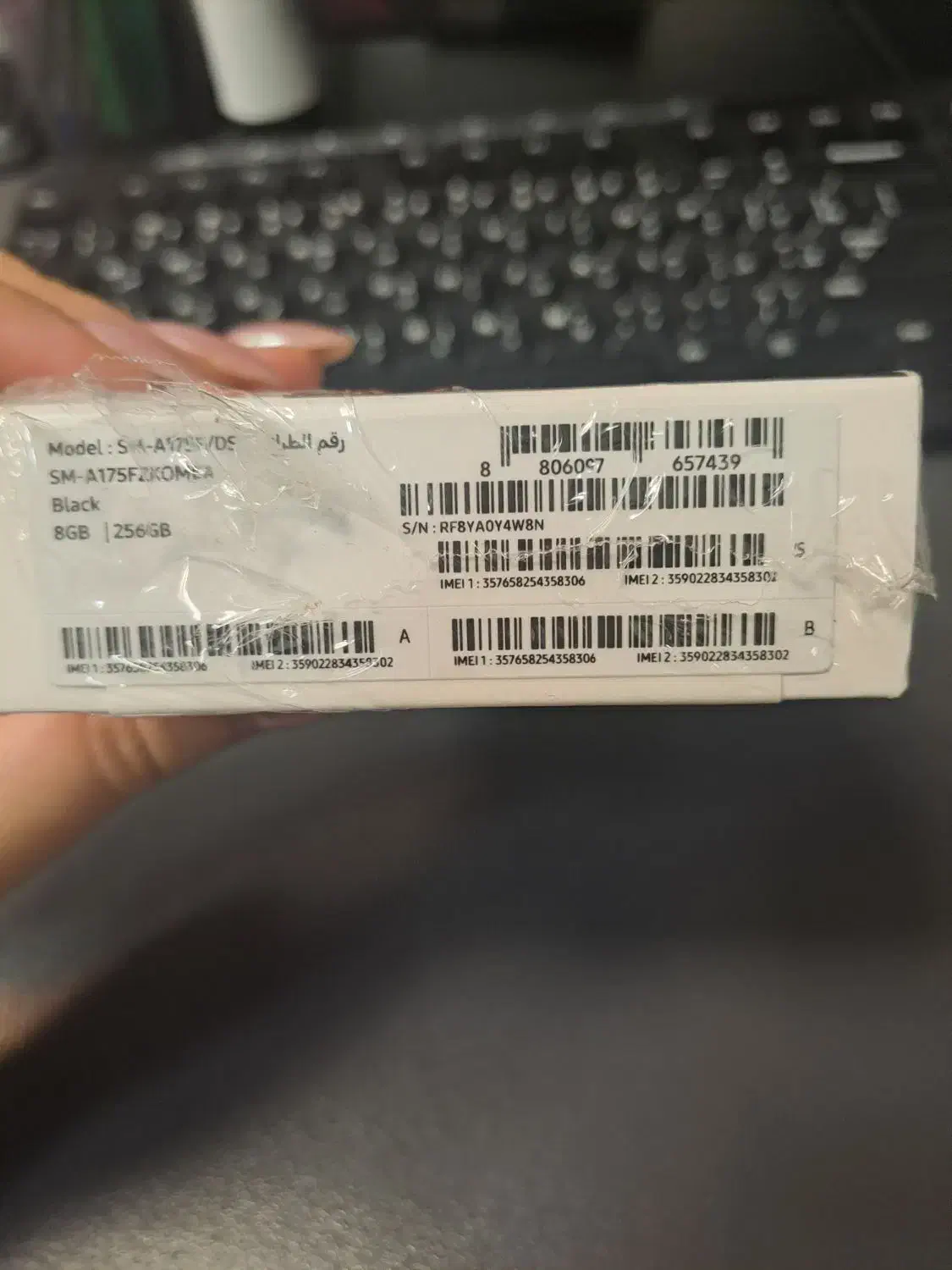 A17|موبایل|تهران, ونک|دیوار