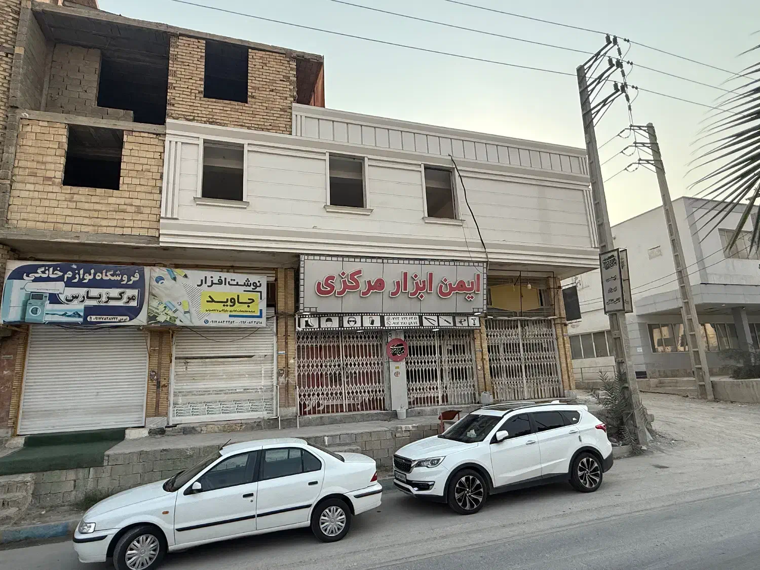 فروش و اجاره|اجارهٔ مغازه و غرفه|عسلویه, |دیوار