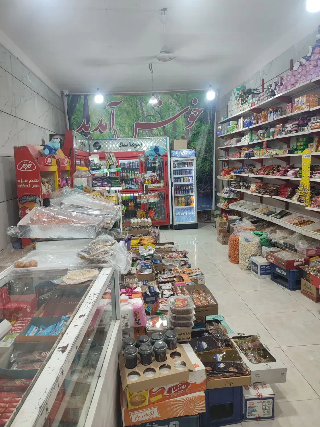 شاگرد برای سوپر مارکت شیفت شب|استخدام خدمات فروشگاه و رستوران|سبزوار, قلعهنو دهزار|دیوار