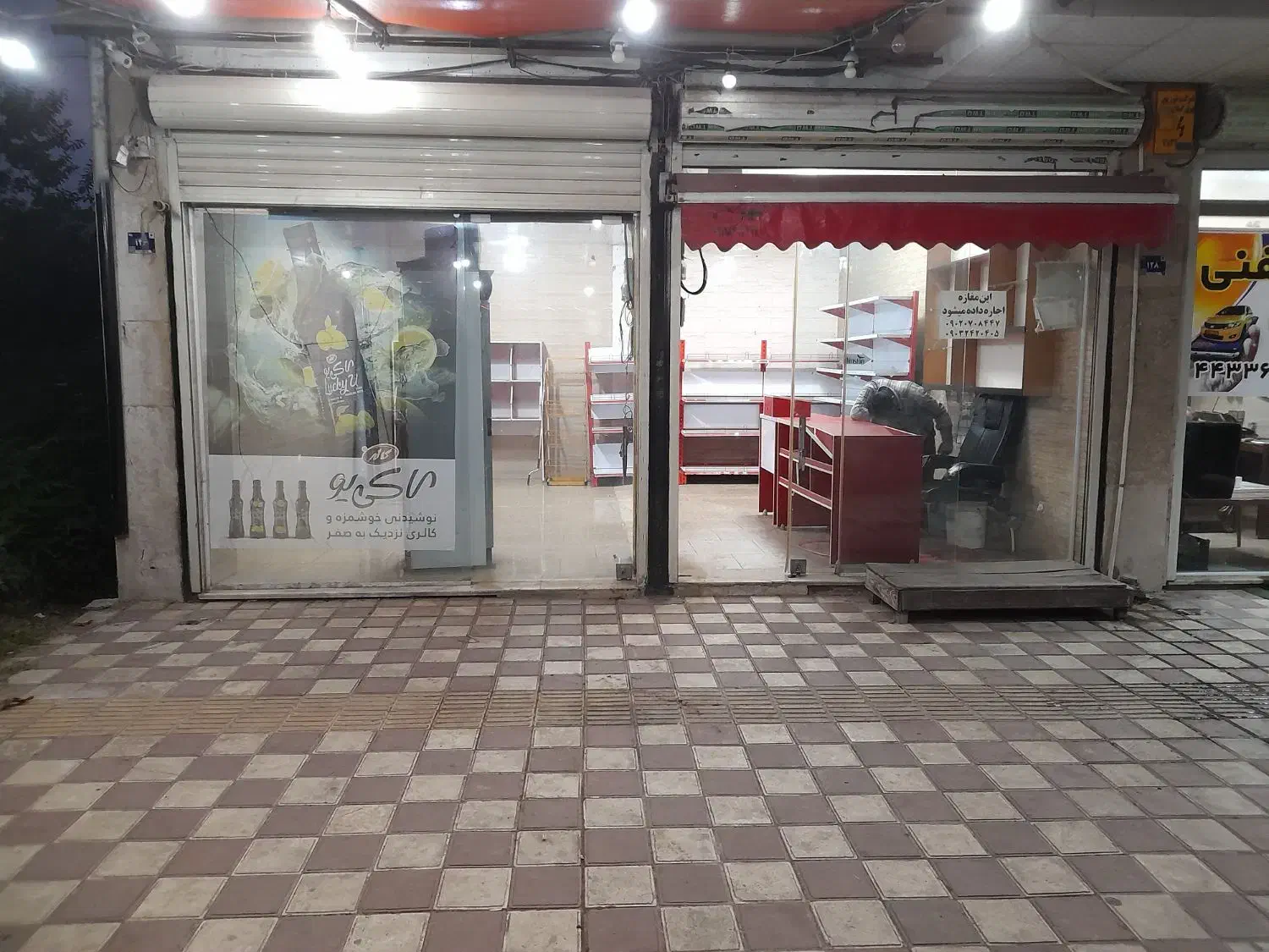 مغازه 40متری|اجارهٔ مغازه و غرفه|صومعهسرا, |دیوار