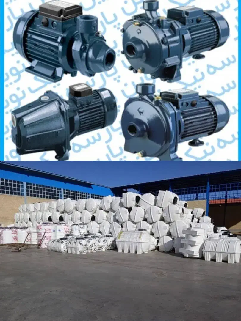 منبع آب نانو ضدباکتری/ مخزن|حراج|نورآباد, |دیوار