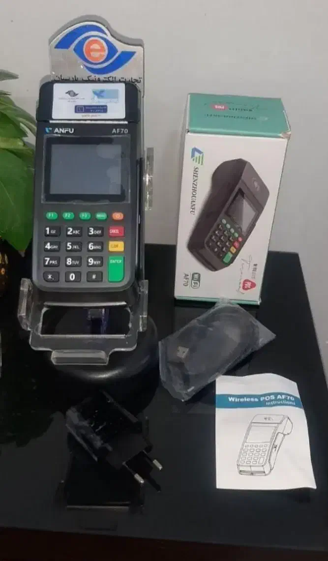 فروش ویژه کارتخوان سیار|فروشگاه و مغازه|بجنورد, |دیوار