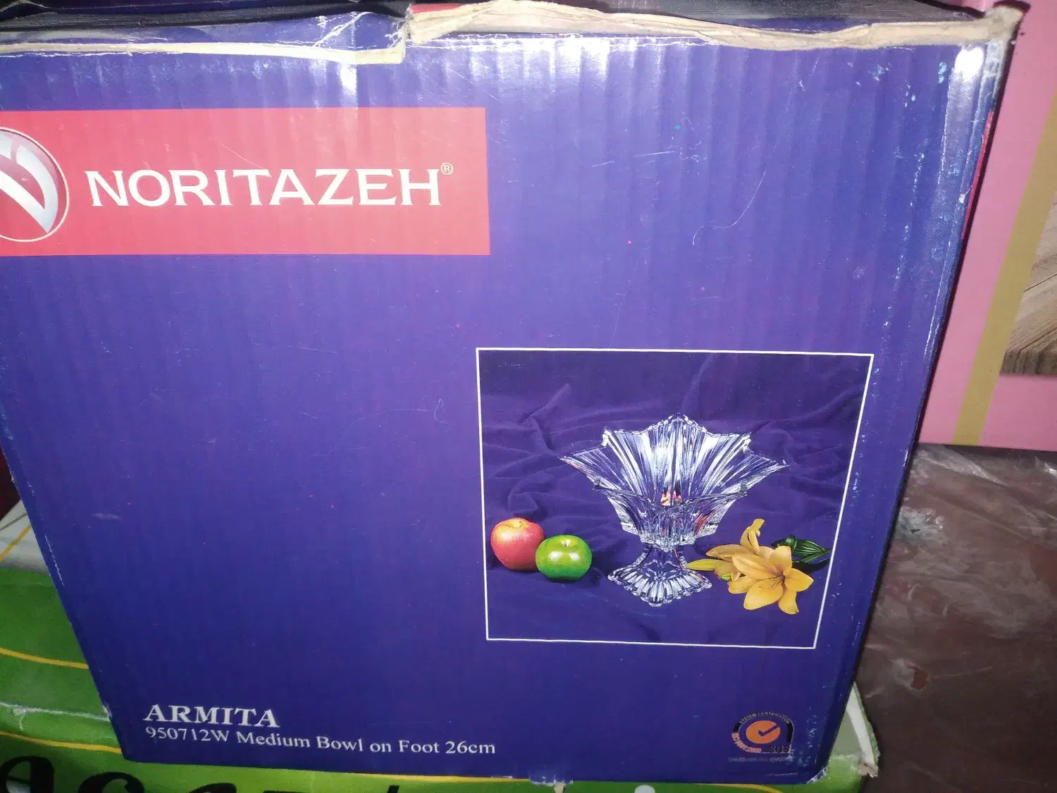 تعدادی لوازم خانگی|ظروف پختوپز|ری, عباسآباد|دیوار