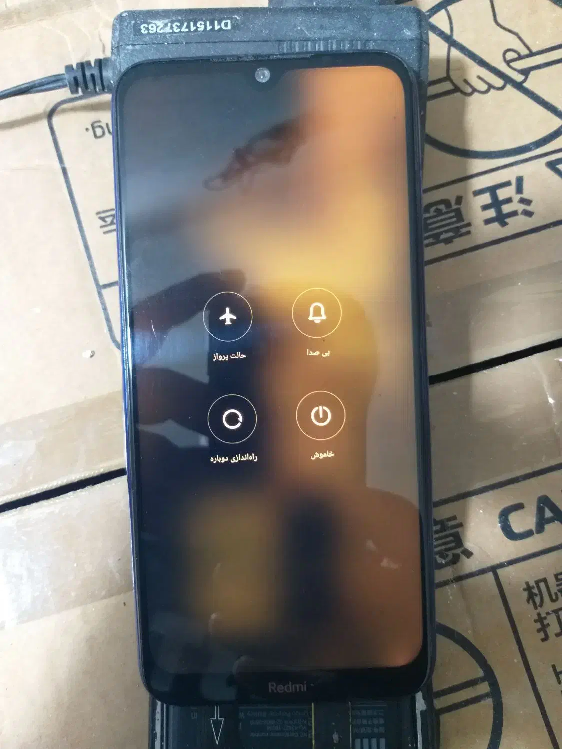 گوشی شیامی نوت ۸تی ال سی دی|موبایل|الوند, |دیوار