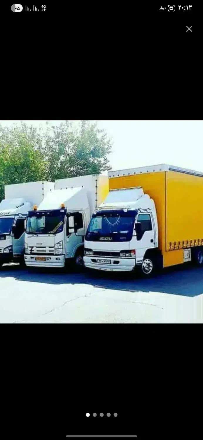 حمل نقل باربری  اسباب کشی منزل و اداره جات|خدمات حمل و نقل|تبریز, |دیوار