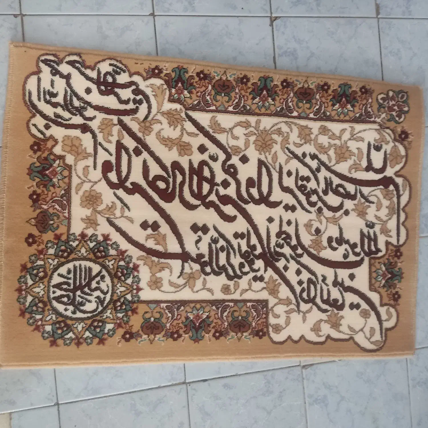 تابلو فرش|تابلو فرش|شیراز, پودنک|دیوار