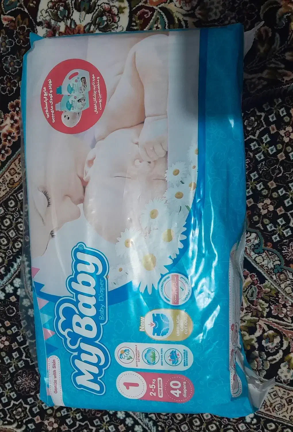 پوشک سایز 1|اسباب و اثاث بچه|اردبیل, |دیوار