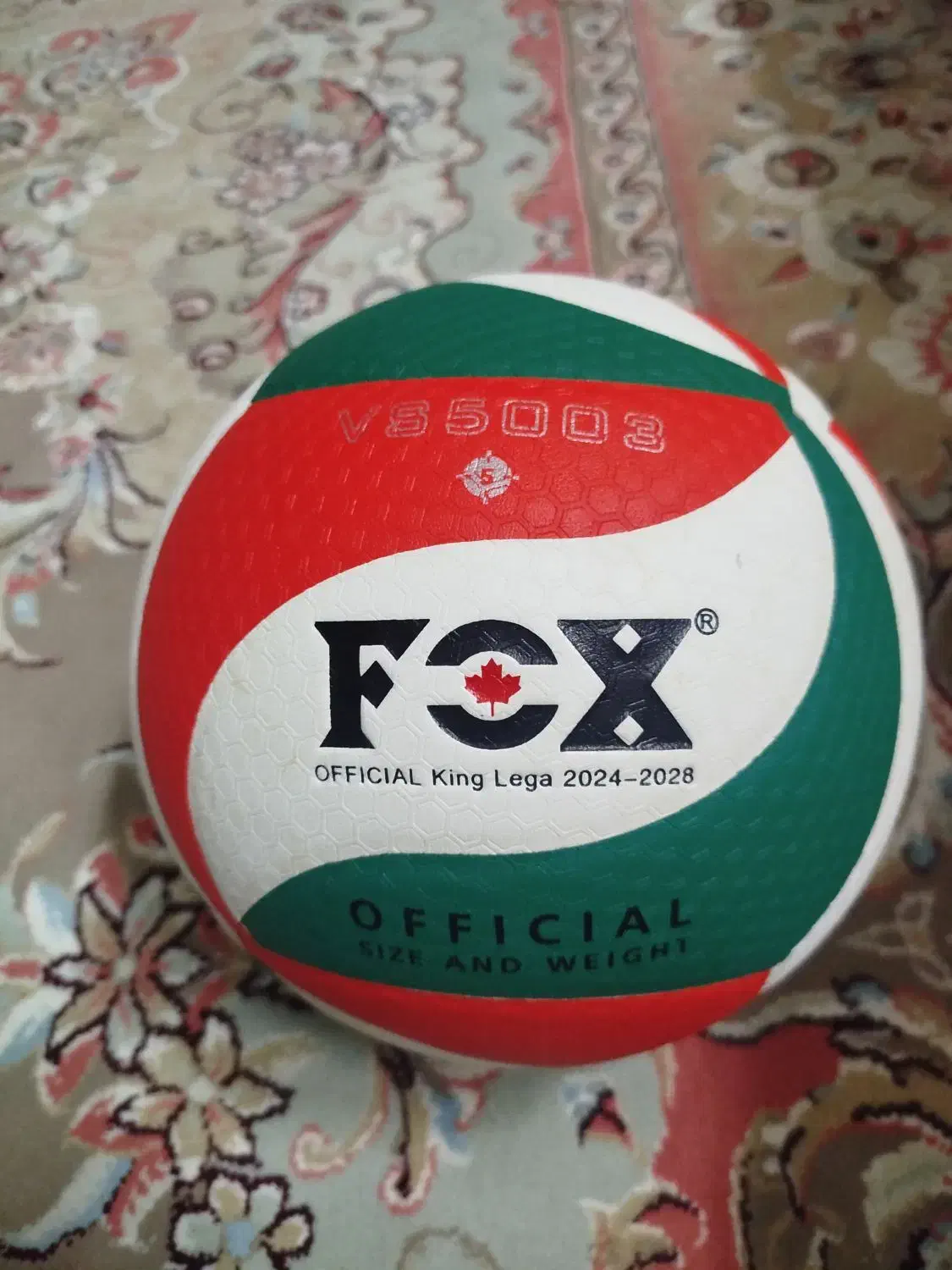 توپ والیبال|ورزش‌های توپی|اردبیل, |دیوار