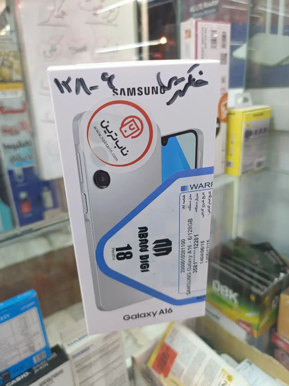 a16 با حافظه ۱۲۸رام۶|موبایل|مشهد, سراب|دیوار