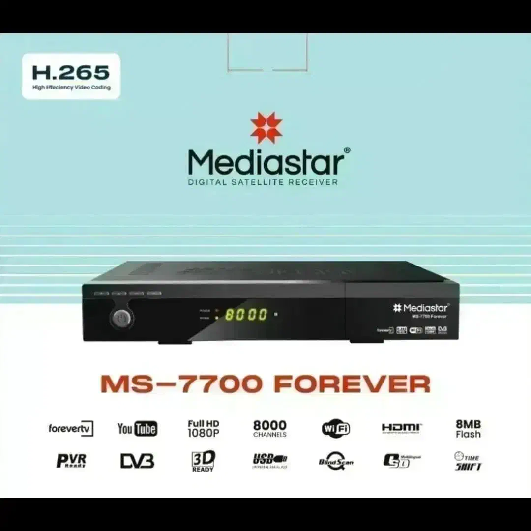 گیرنده دیجیتال|صوتی و تصویری|ساری, |دیوار