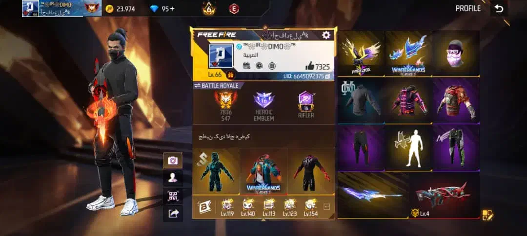 اکانت فری فایر|کنسول، بازی ویدئویی و آنلاین|کازرون, |دیوار