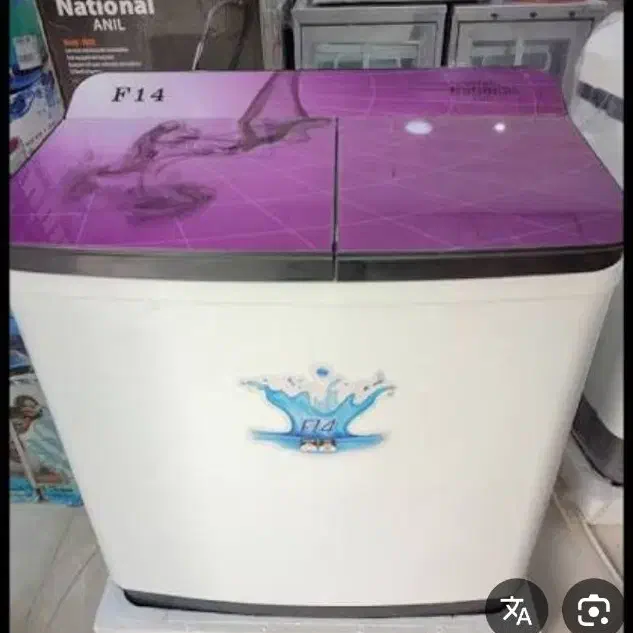 لباسشوییF14 دوقلوNational/ناسیونال۱۰کیلو/مصرفA++|ماشین لباسشویی و خشککن لباس|زاهدان, |دیوار