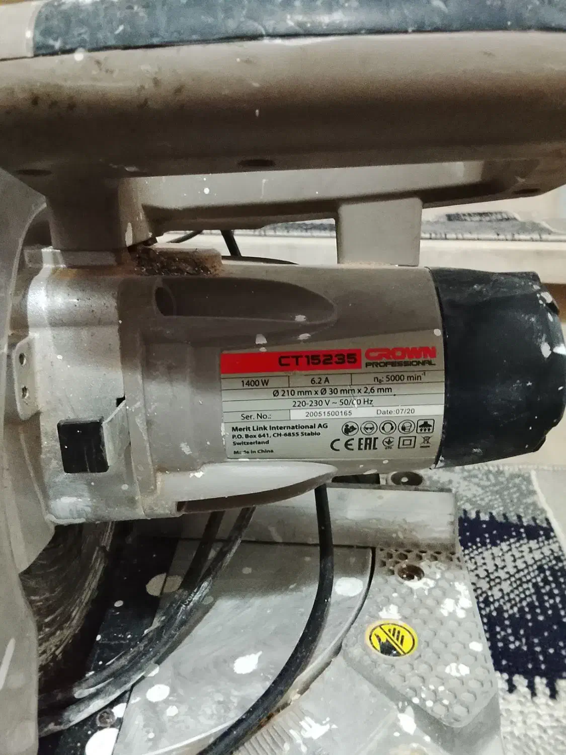 فارسی بر crown|ابزارآلات|رباطکریم, رباطکریم|دیوار