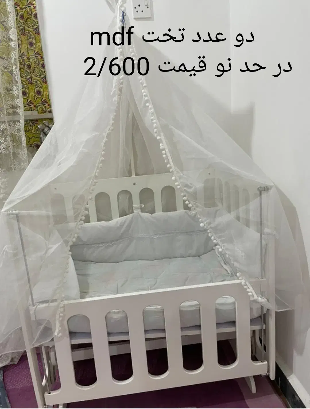 تخت خواب نوزادی و ماکروویو و ست رختخواب مسافرتی|اسباب و اثاث بچه|شوشتر, |دیوار