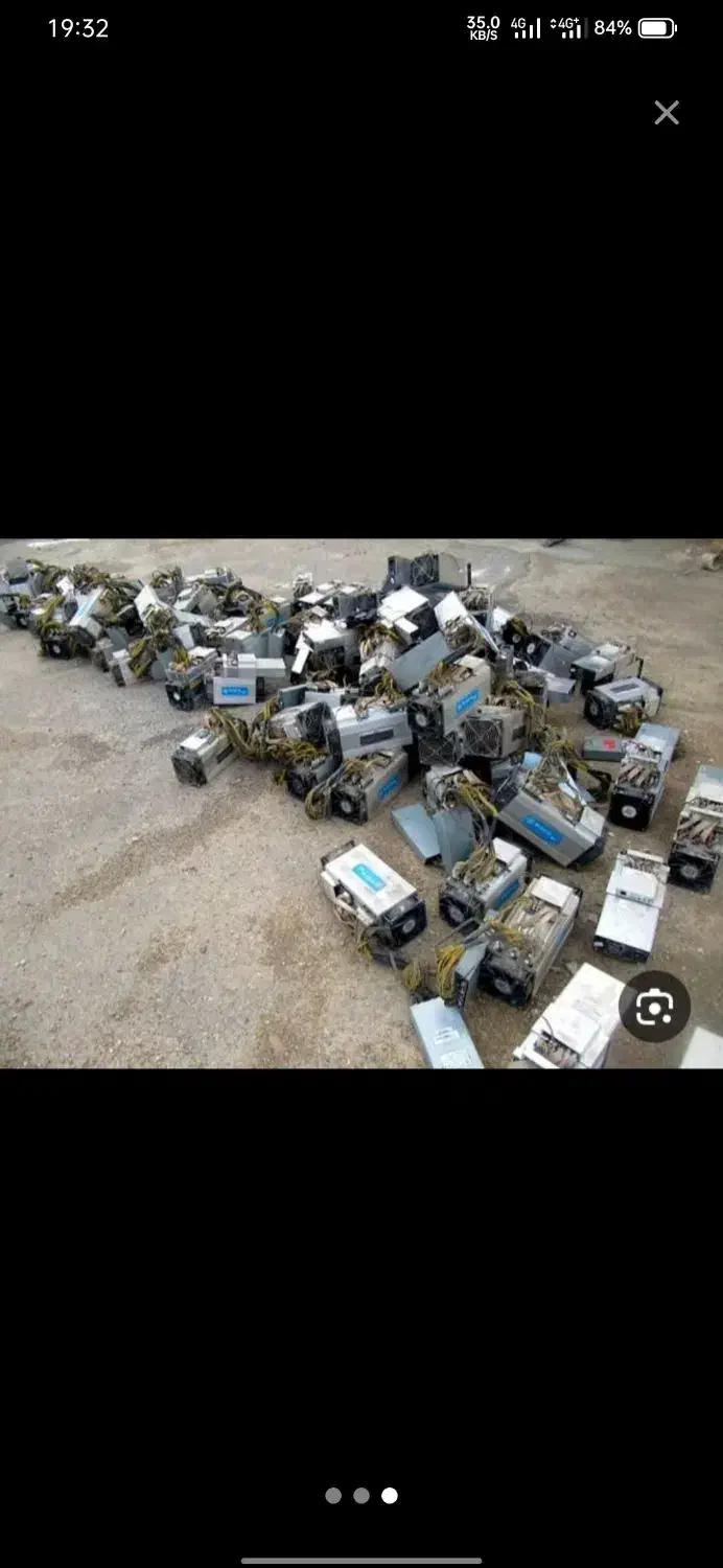 ماینر قدیمی|قطعات و لوازم جانبی رایانه|اردبیل, |دیوار