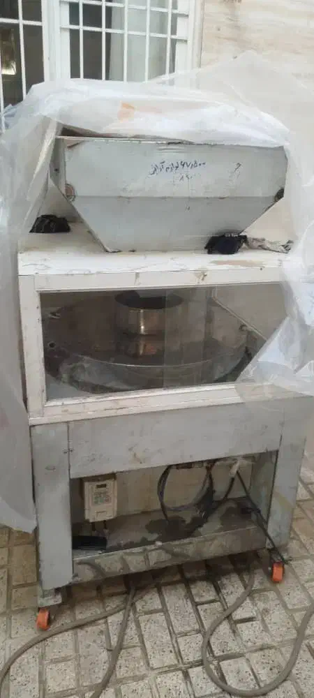 دستگاه ارده|فروشگاه و مغازه|مشهد, سجادیه|دیوار