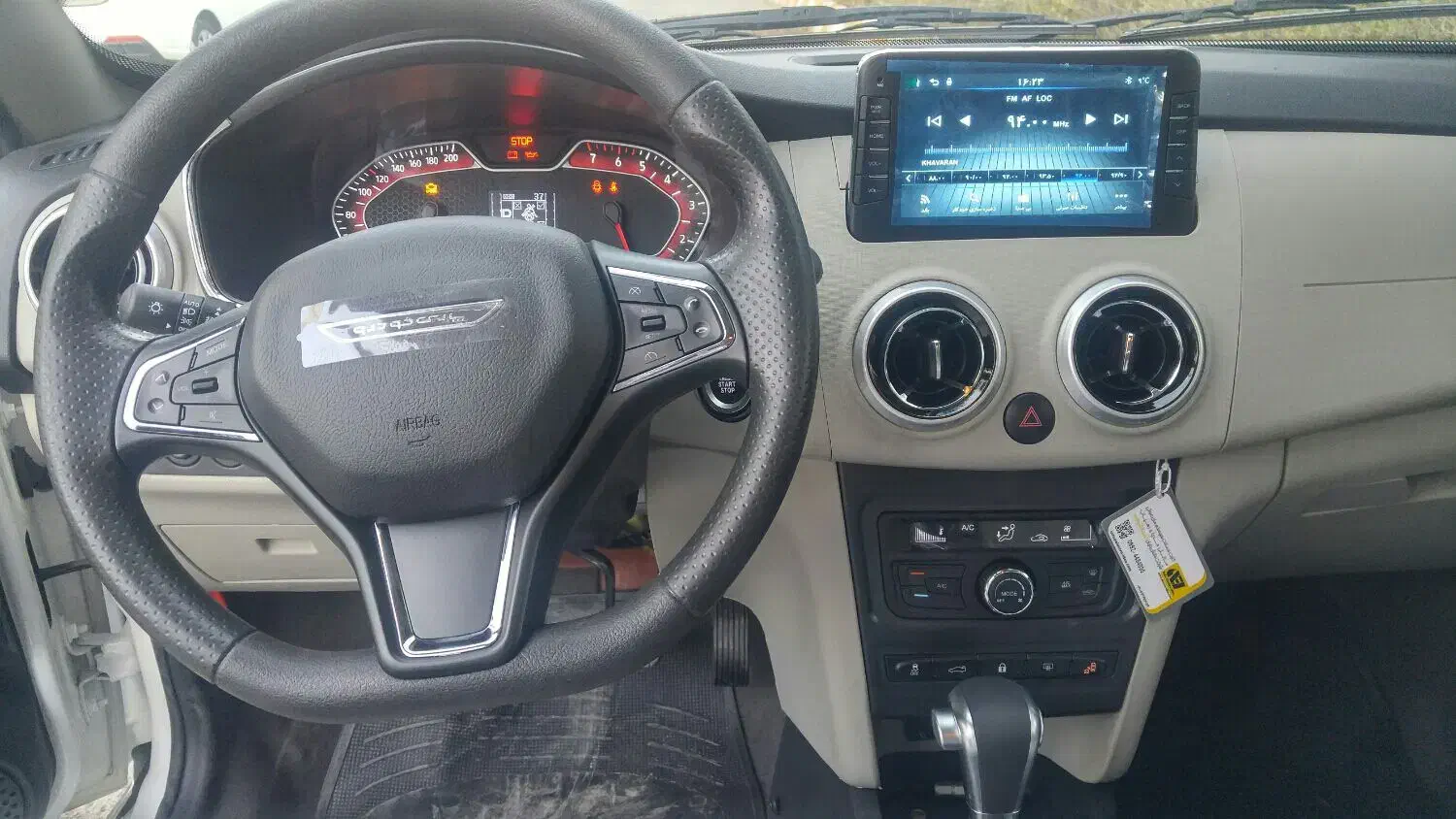 سهند پلاس اتومات E|خودرو سواری و وانت|بیرجند, |دیوار