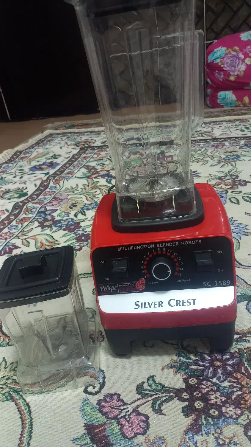 مخلوط کن اسیاب کن قوی|خردکن، آسیاب، غذاساز|نسیم‌شهر, |دیوار