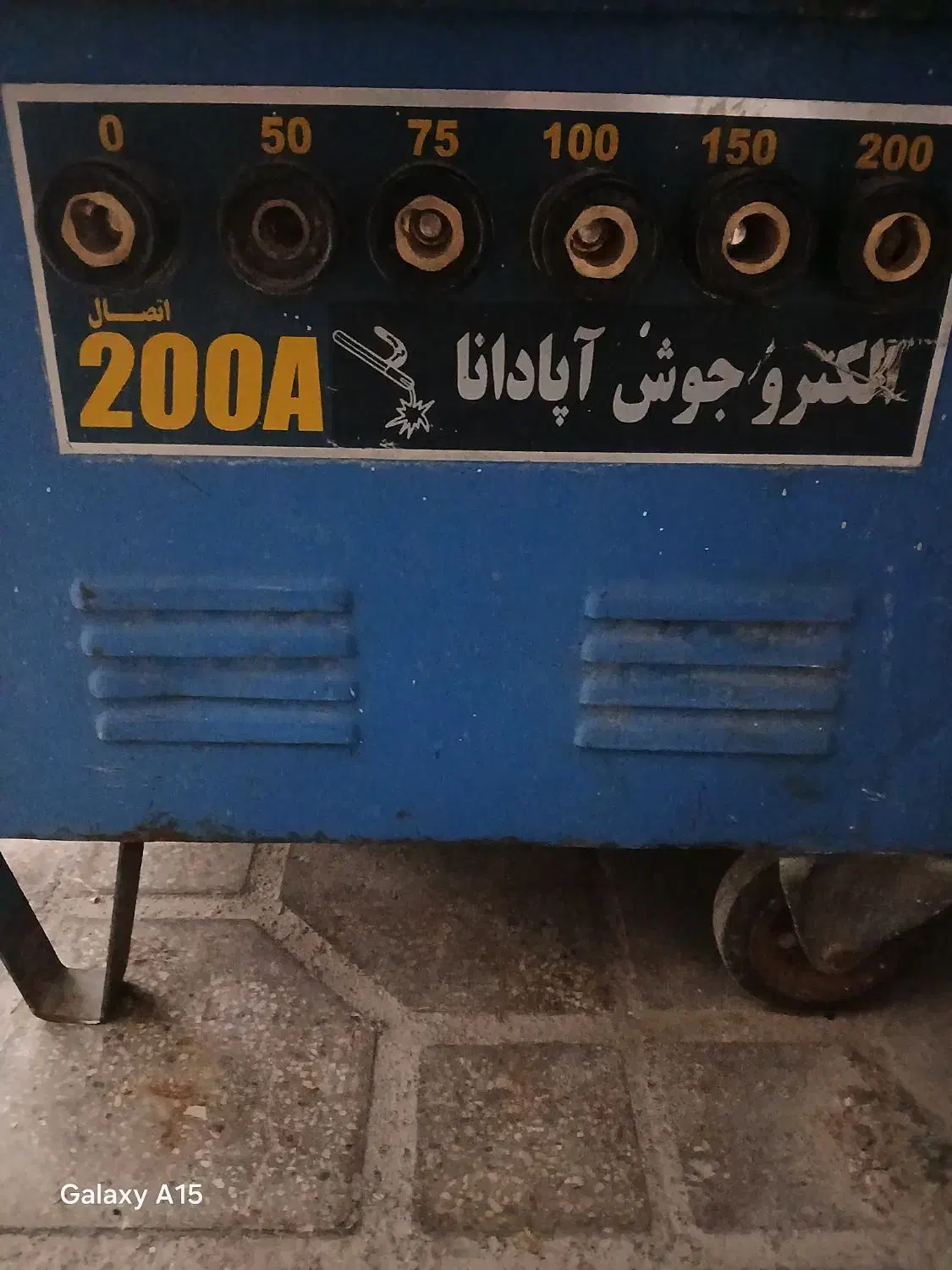 فروش ترانس جوش|ابزارآلات|شیراز, دست خضر|دیوار