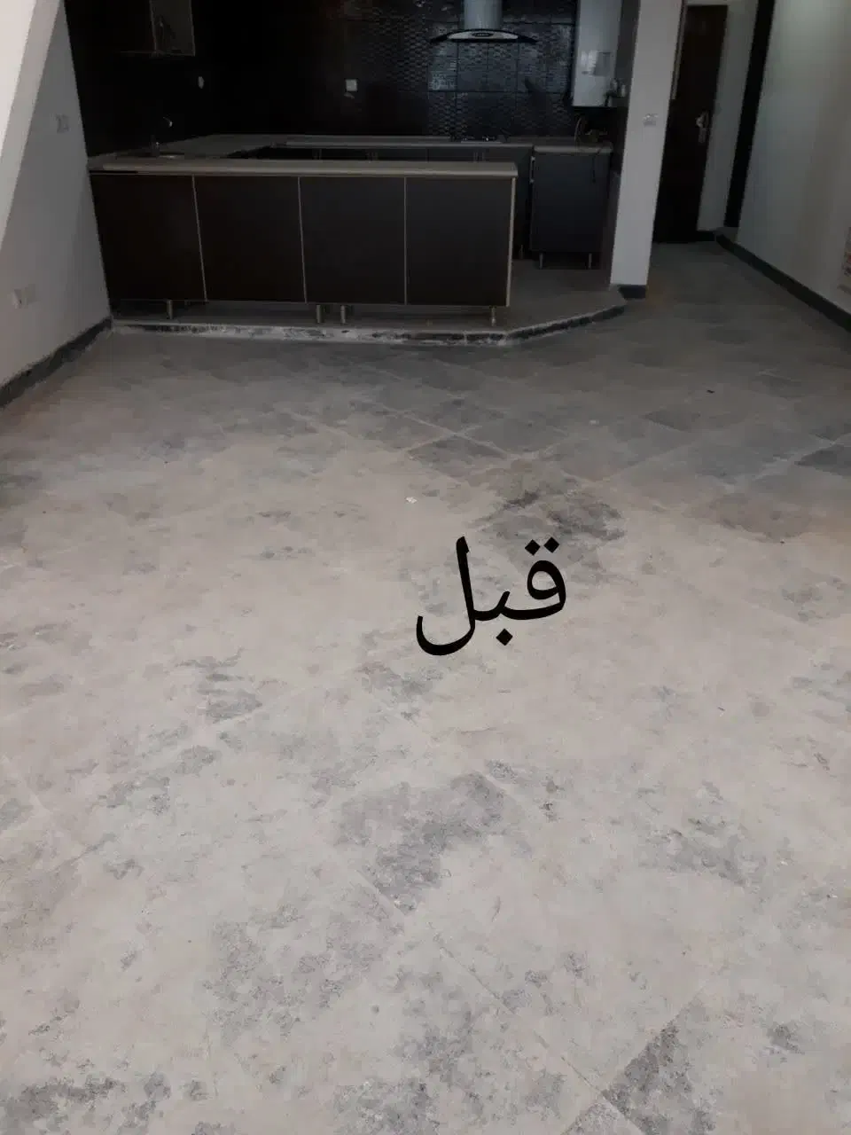 کفسابی ونماشویی صدف|خدمات پیشه و مهارت|کاشان, یزدآباد|دیوار