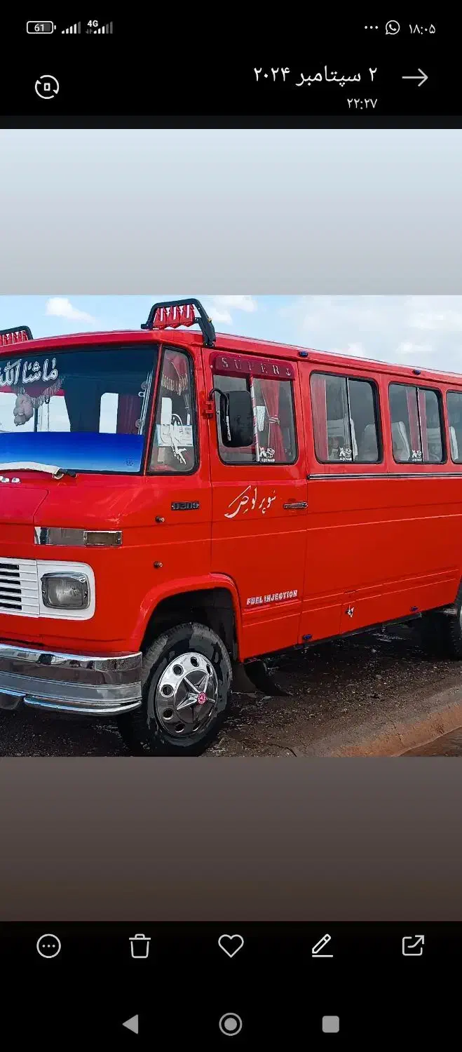 فروش بنز قیمت مناسب|خودرو سنگین|ایرانشهر, |دیوار