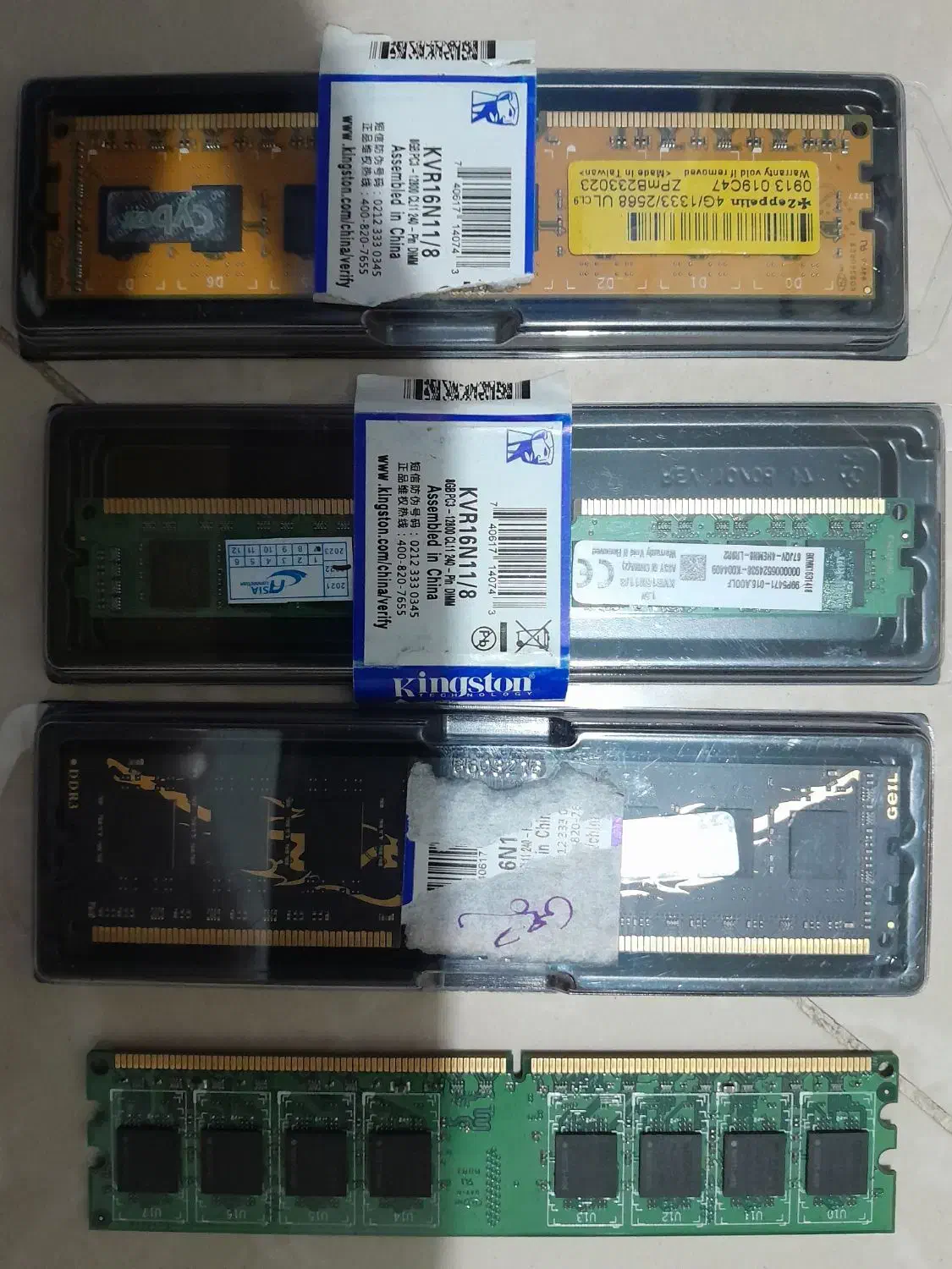 رم کامپیوتر و قطعات|قطعات و لوازم جانبی رایانه|تهران, تهرانسر غربی|دیوار