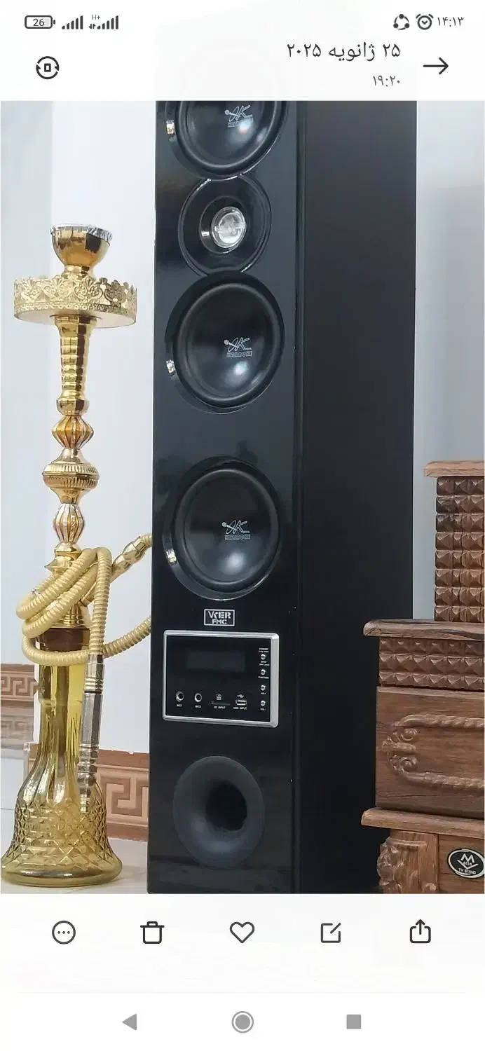 اسپیکر ویکر|سیستم صوتی خانگی|هشتگرد, خور|دیوار