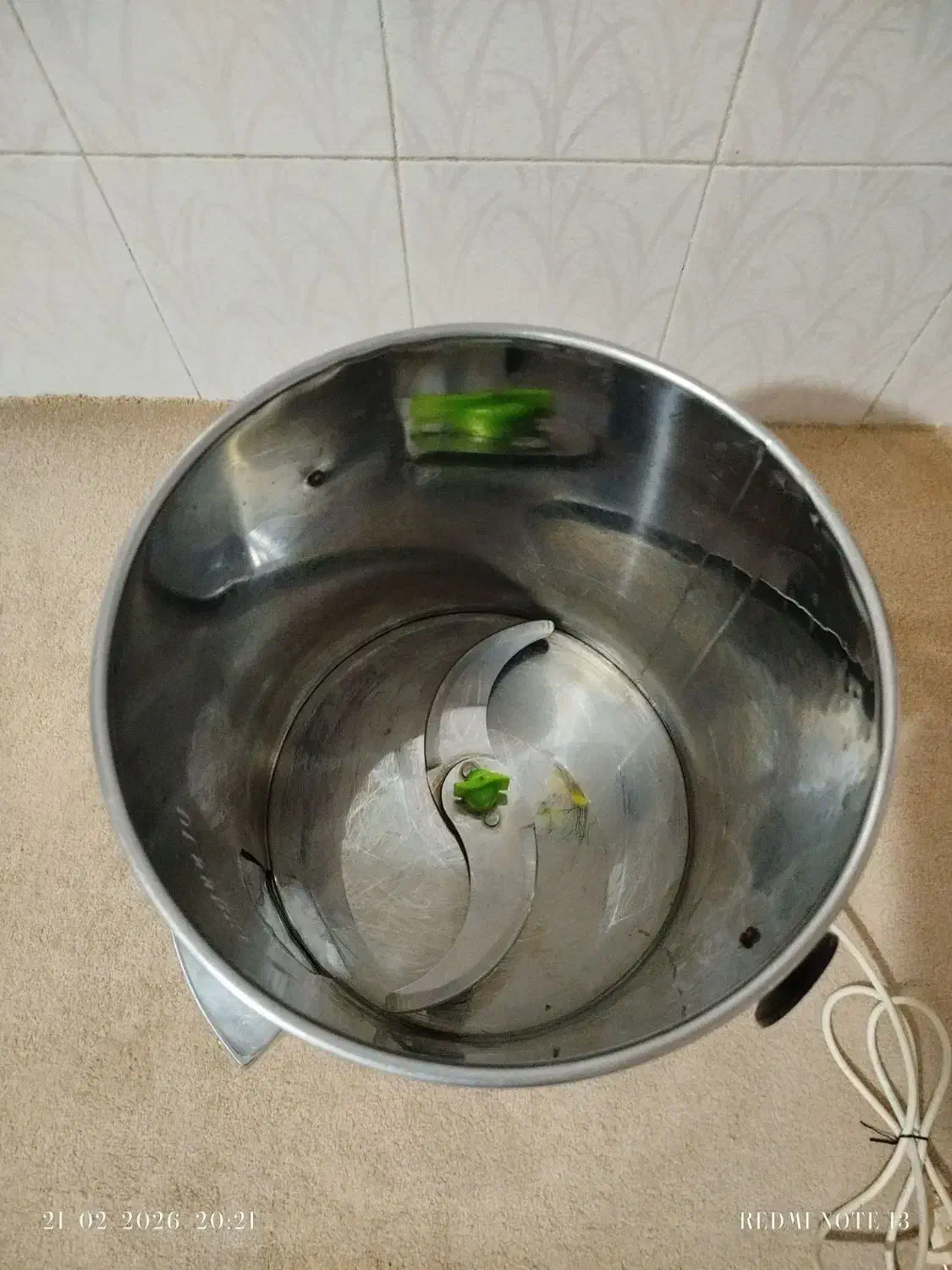 سبزی خردکن|خردکن، آسیاب، غذاساز|بشاریات, |دیوار