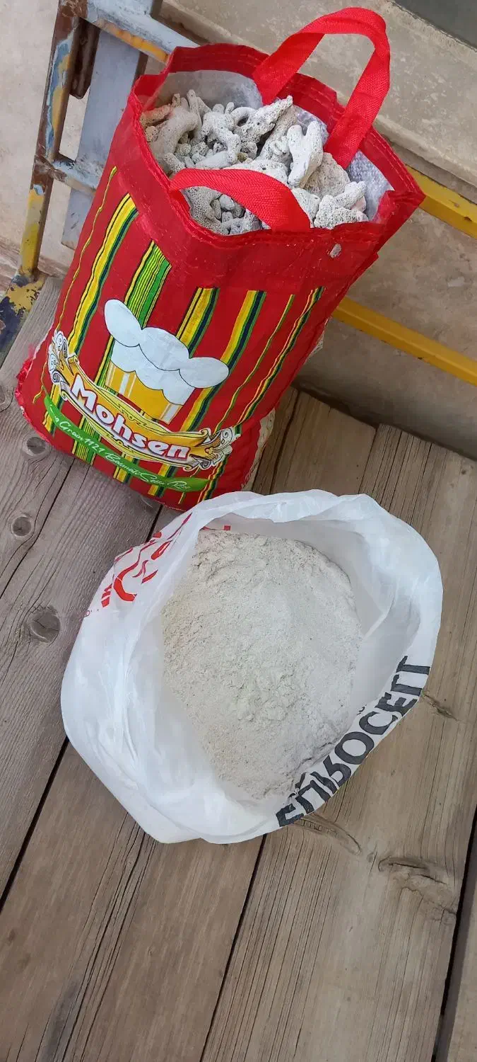 مرجان و شن سفید اکواریوم قیمت مناسب|ماهی|ارومیه, |دیوار