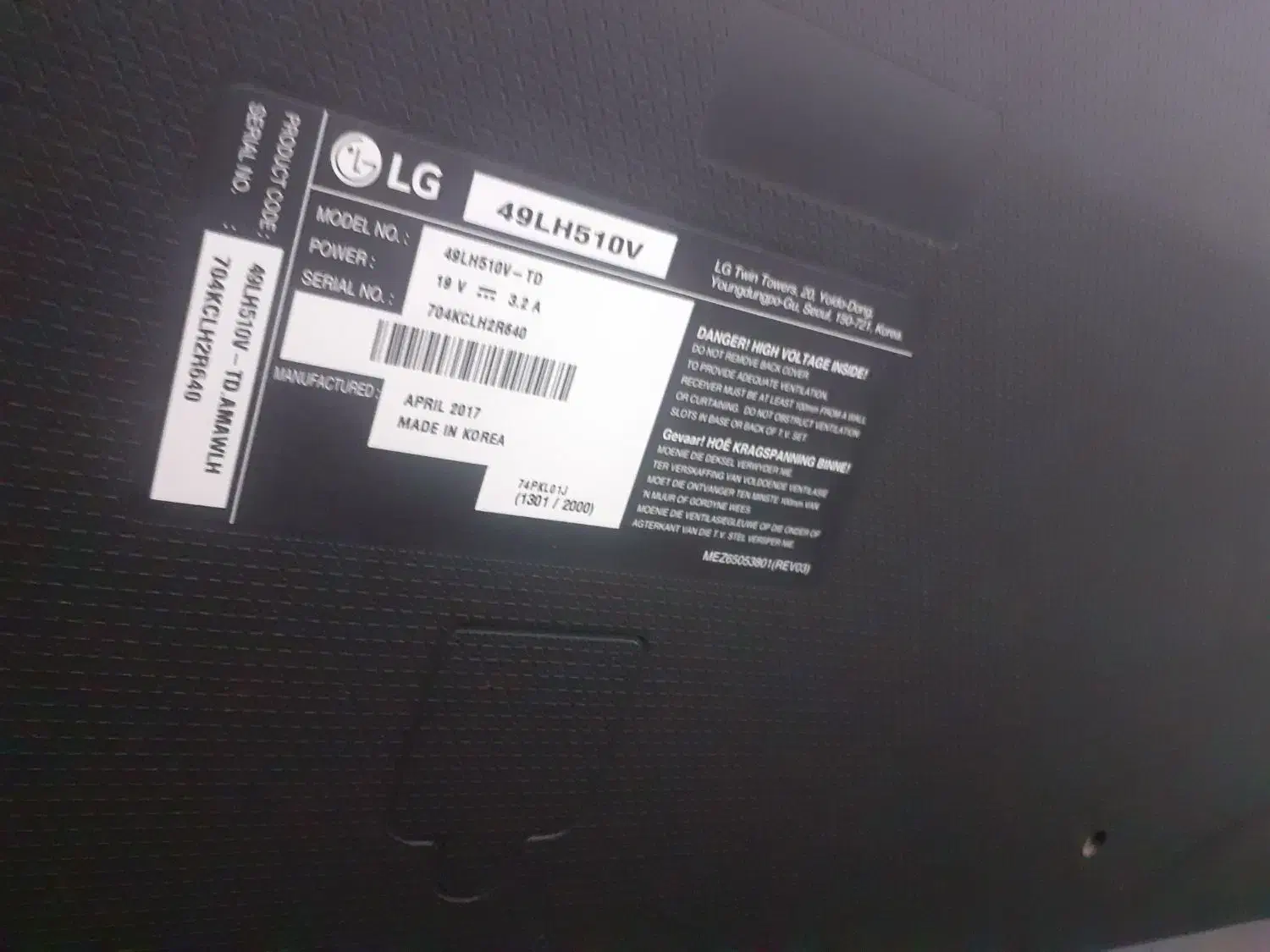 LED LG|تلویزیون و پروژکتور|یزد, |دیوار