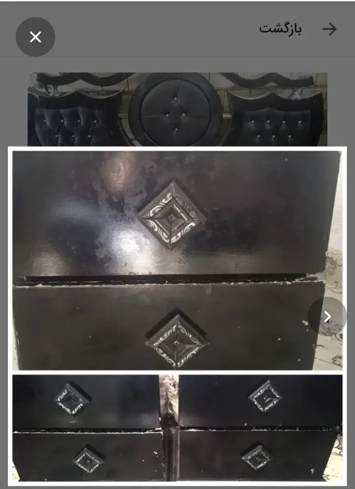 تخت دونفره|تخت و سرویس خواب|قائن, |دیوار